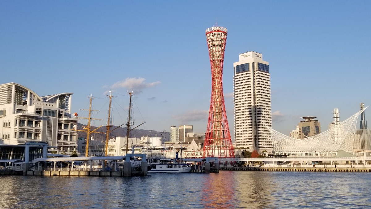 神戸港